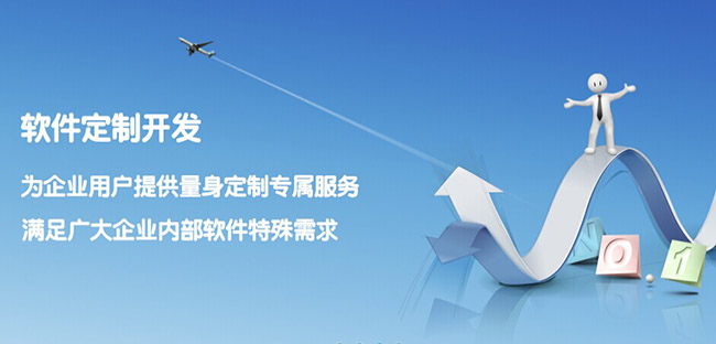 辽阳小程序开发针对移动应用的5个优秀UX技巧